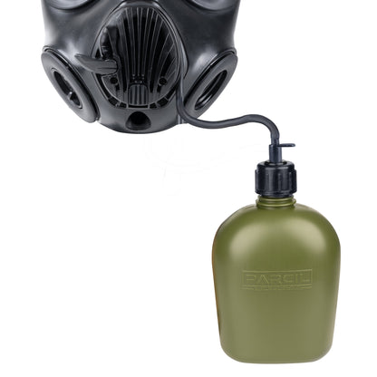 https://cdn.shopify.com/s/files/1/0128/4037/0235/files/iir-100-nato-cbrn-recon-military-tactical-gas-mask-with-canteen-and-n-b-0-40mm-nato-cbrn-defense-canistergas-masksparcil-safetyparcil-safetyiir-100-pd-canteen-7069551.jpg?v=1763613428